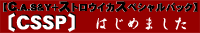 cssp